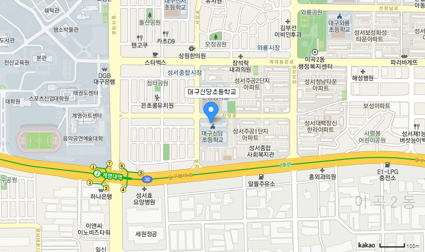 학교 찾아오시는 길 지도